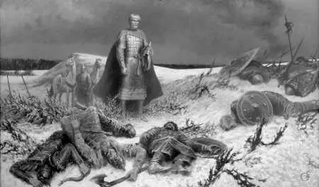 Б Ольшанский Помни имя свое С начала XVII до половины XIX в русский народ - фото 6
