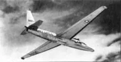 55 лет назад 1 августа 1955 гсостоялся первый полет американского высотного - фото 4
