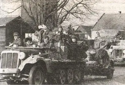 Немецкие части отходят от Бреслау Первая половина февраля 1945 года Прежде - фото 13