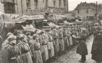23 февраля 1945 года в Бреслау Советские минометчики выстроились для того - фото 23