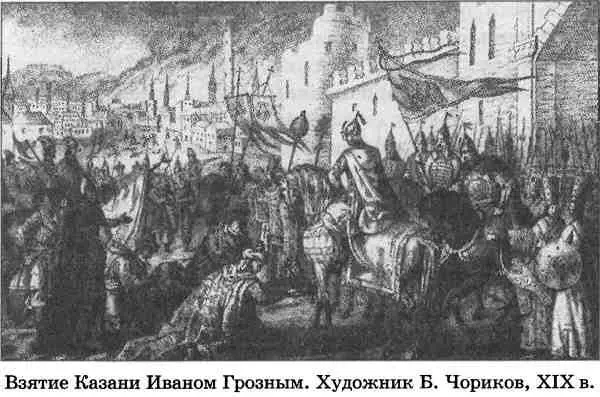 Северная колонна царева воинства ведомая Данилой Адашевым пошла на Каму - фото 9
