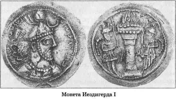 Н А Полевой утверждает что основная торговля и мехами и костью южанами - фото 10