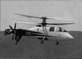 27 августана базе Schweizer Aircraft структурное подразделение компании - фото 9