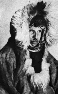 Обручев Сергей Владимирович 18911965 гг известный советский геолог и - фото 1