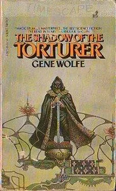 Gene Wolfe The Shadow of the Torturer обложка книги