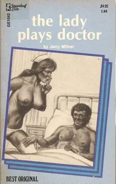 Jerry Milner The lady plays doctor обложка книги