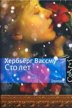 Хербьерг Вассму Сто лет обложка книги