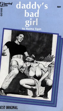 Norma Egan Daddy_s bad girl обложка книги