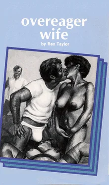 Rex Taylor Overeager wife обложка книги