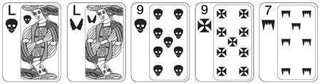 Two pairs of the same value If two players should have two pair then the - фото 3