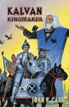 John Carr Kalvan Kingmaker обложка книги