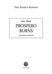 Dan Abnett - Prospero Burns