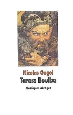 Nikolaï Gogol Tarass Boulba обложка книги