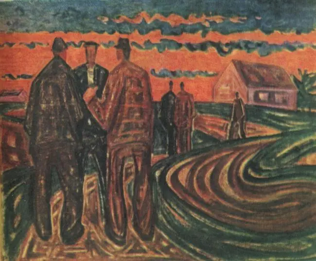 Иозеф Чапек Тяжело Масло 1937 Как видно из изложенного Саламандровый - фото 12