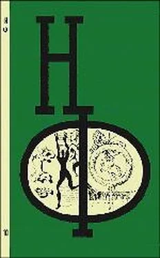 Неизвестный Автор НФ: Альманах научной фантастики 10 (1971) обложка книги