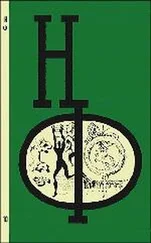 НФ - Альманах научной фантастики 10 (1971)