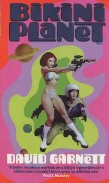 David Garnet Bikini Planet обложка книги