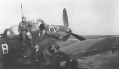 Улыбающийся лейтенант Эгберт Якель командир эскадрильи IIStG 2 незадолго до - фото 111