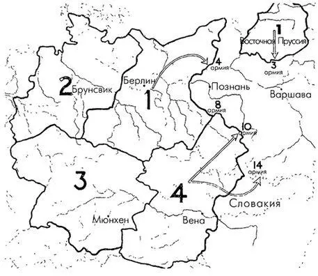 Карта 1 Зоны ответственности авиационных соединений на начало войны Нападение - фото 2