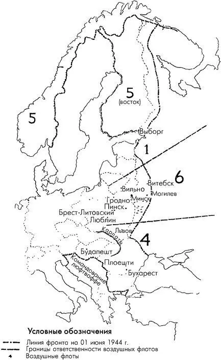 Карта 24 Линия фронта на 01 июня 1944 г Линия фронта приблизительно - фото 27