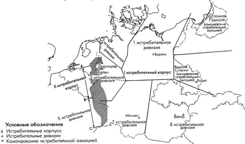 Карта 26 Зоны ответственности истребительных соединений люфтваффе сентябрь - фото 29