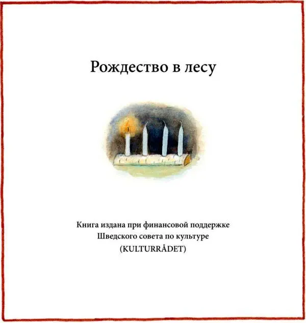 1 Бука проникает в хозяйский дом через дверцу для кошки - фото 1