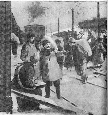 Поездка Ф Э Дзержинского в Сибирь зимой 1922 г Художник М Клячко Мы - фото 6