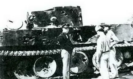 Члены американской военной миссии у расстрелянного на полигоне Тигра Парк - фото 14