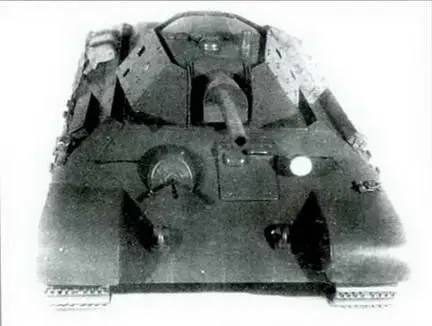 Макет экранирования Т34 группы И Бурцева спереди 1943 г Проведенные в - фото 18
