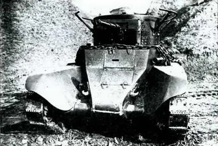 Результаты обстрела танка БТ7 Броня не пробита 1938 г Члены комиссии - фото 8