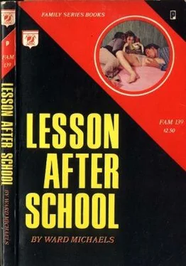 Ward Michaels Lessons After School обложка книги