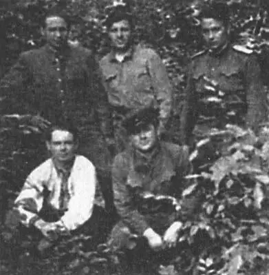 Специальная группа НКВД из сдавшихся и явившихся с повинной членов ОУНУПА во - фото 6