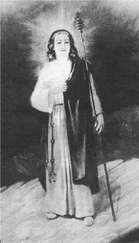 УЧЕНИЕ ХРАМА. Том I