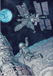 Сергей Чебаненко - Космолет Очумелые ручки