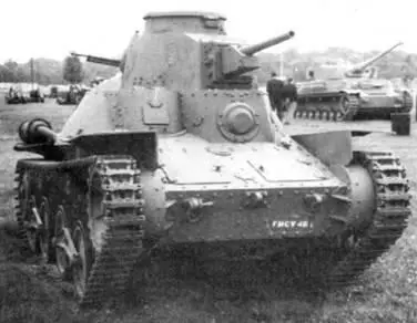 Трофейный танк Хаго после испытаний обстрелом на Абердинском полигоне 1945 - фото 291