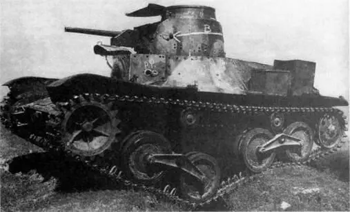 Трофейный танк Хаго после испытаний обстрелом на Абердинском полигоне 1945 - фото 292