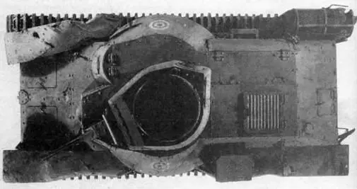 37мм пушка Тип 94 Фото из отчета Абердинского полигона 1945 г - фото 293