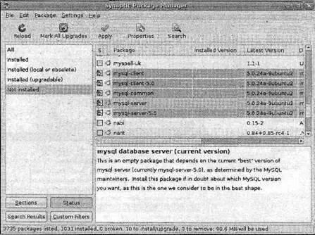 Рис 82 Установка MySQL также создает пользователя mysql имя которого по - фото 23