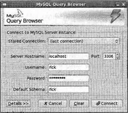 Рис 84 Если вы запустили обозреватель на той же машине что и сервер просто - фото 25