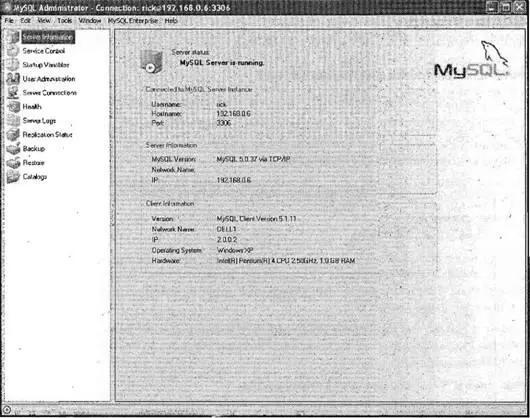 Рис 87 Доступ к данным MySQL из программ на С Теперь когда основы СУРБД - фото 28