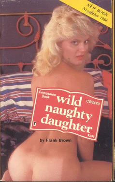 Frank Brown Wild naughty daughter обложка книги