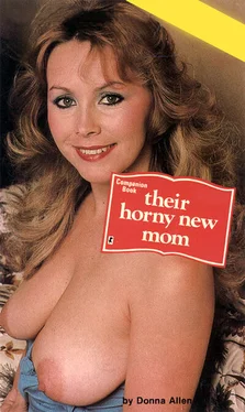 Donna Allen Their horny new mom обложка книги