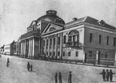 Первая Казанская гимназия Н И Лобачевский Портрет 20х годов XIX века - фото 7