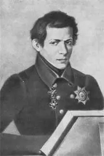 Н И Лобачевскийректор 1839 г Портрет работы художника Л Крюкова М И - фото 14