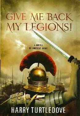 Harry Turtledove Give Me Back My Legions! обложка книги