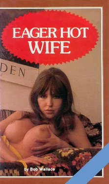 Bob Wallace Eager hot wife обложка книги