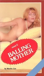 Marvin Cox - Balling mother