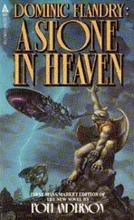 Poul Anderson - A Stone in Heaven