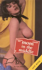 Tom Allison - Mom in the middle