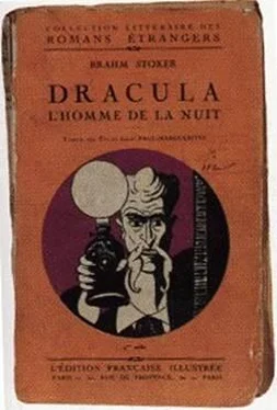 Bram Stoker Dracula обложка книги